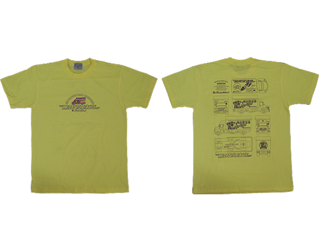 熊出没注意 Tシャツ熊出没 １１ ブログマ