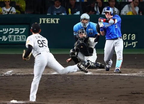 20260906-39061639-nksports-000-3-view