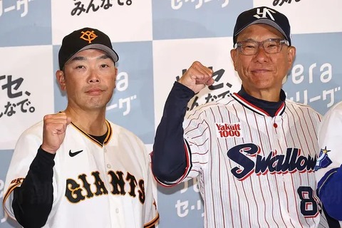 20260509-01451112-shincho-000-1-view