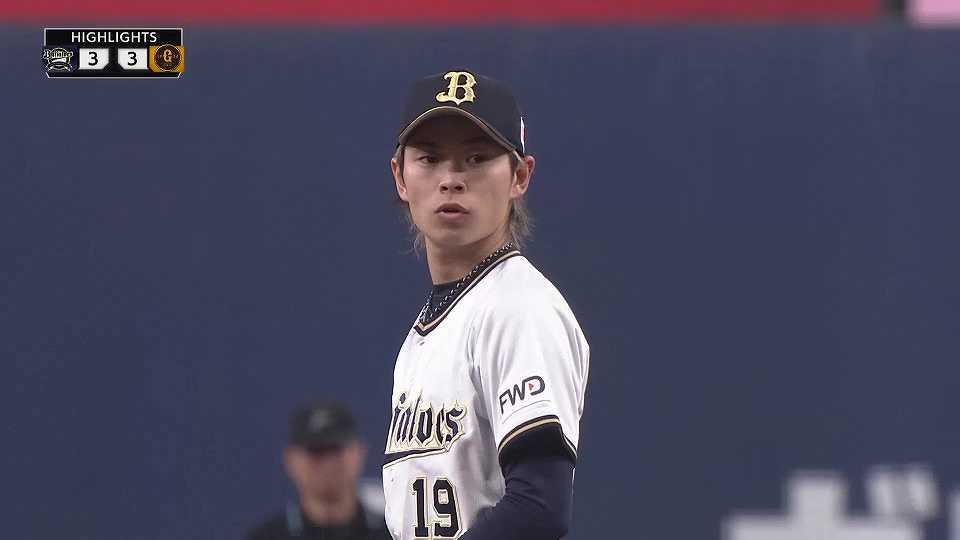 2021年06月 32ページ目 愛ｌｏｖｅジャイアンツ