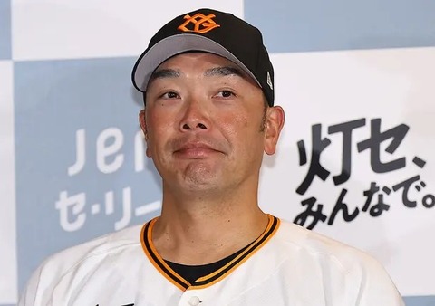 20260519-01454496-shincho-000-1-view