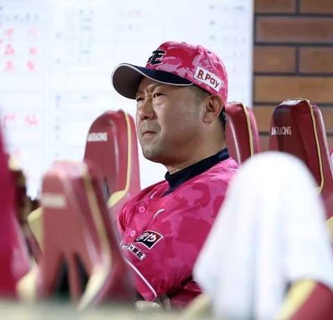 20260610-36100022-nksports-000-11-view