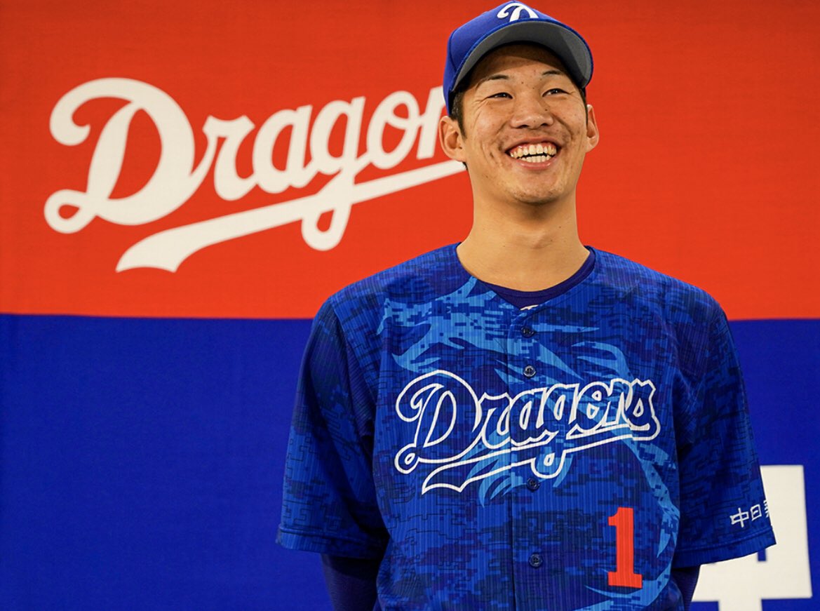 格好いい 中日の昇竜ユニフォーム どんな感じかな 愛loveジャイアンツ 格好いい 中日の昇竜ユニフォーム どんな感じかな 愛loveジャイアンツ