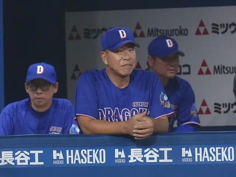20260830-38302259-nksports-000-3-view