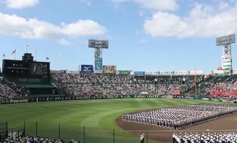 20260719-00010018-baseballc-000-2-view