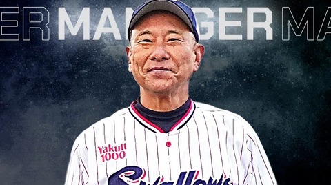position-manager