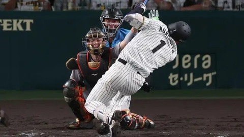 20260830-00010000-baseballc-000-4-view