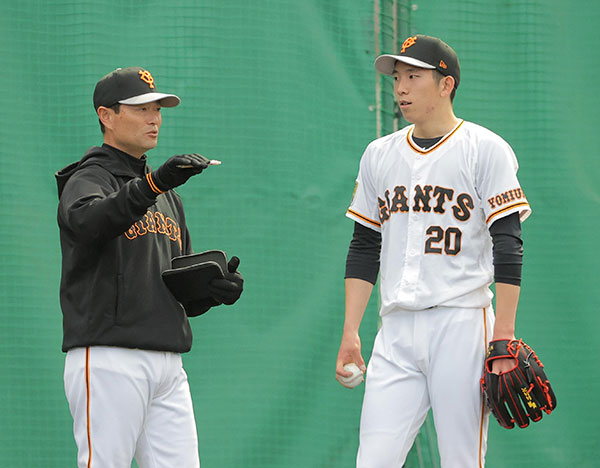 背番号変更の巨人 戸郷に 今度こそ２０で定着してほしい の声 その意外な 理由 とは 愛ｌｏｖｅジャイアンツ