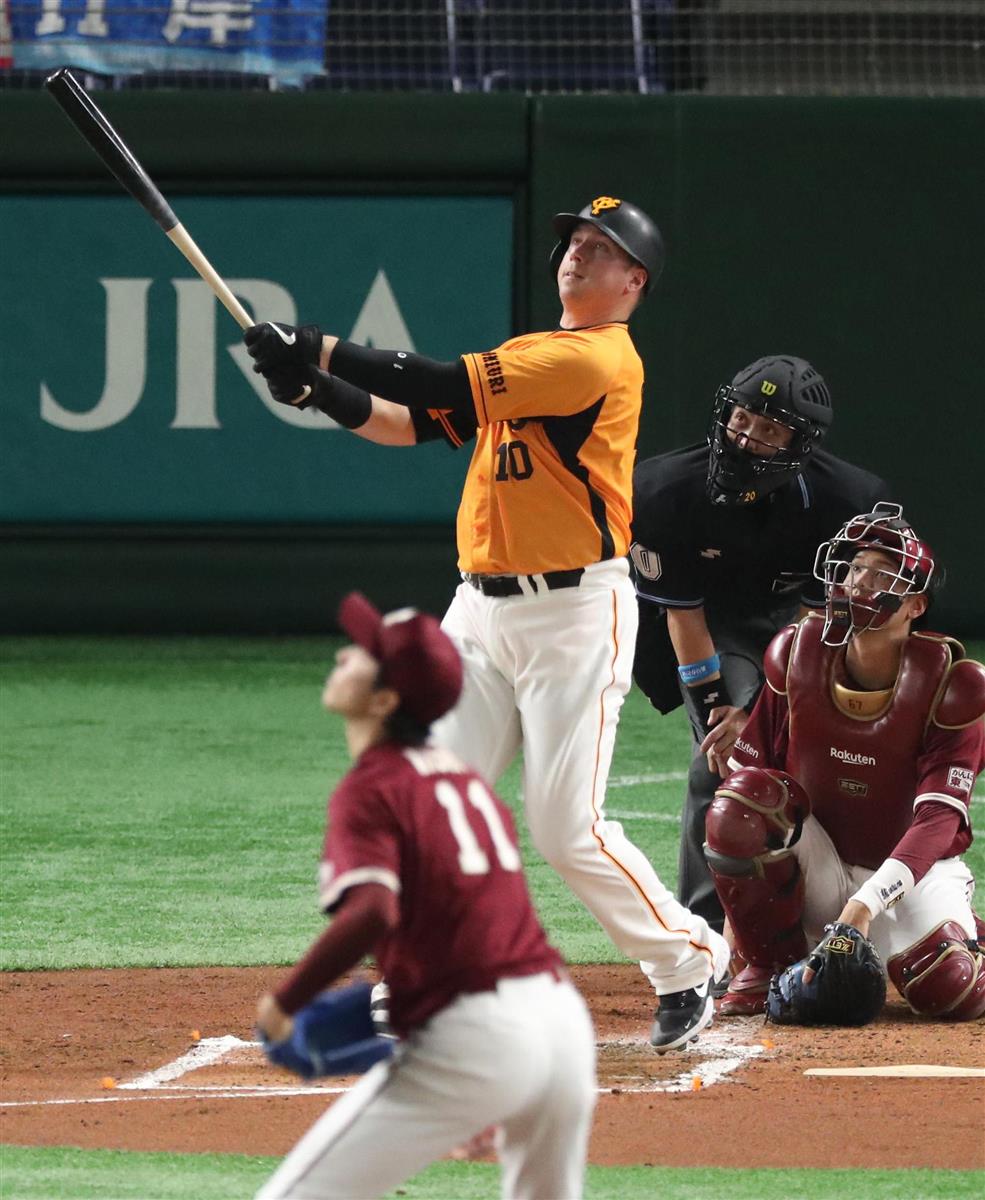 巨人5番スモークは 低めの変化球に弱い デビューから1カ月で早くもバレる 愛loveジャイアンツ 巨人5番スモークは 低めの変化球に弱い デビューから1カ月で早くもバレる 愛loveジャイアンツ