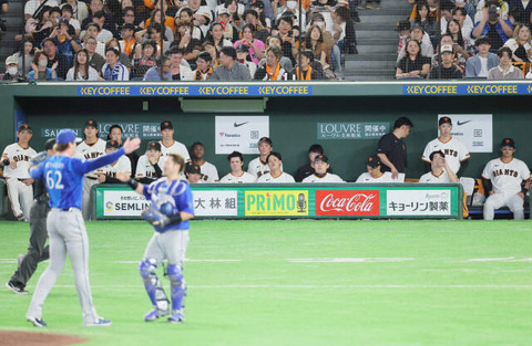 m_hochi-20261011-OHT1T51187