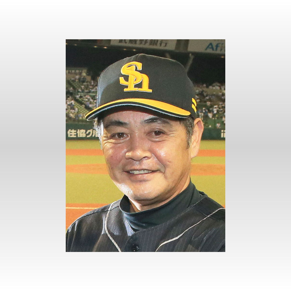 監督 ソフトバンク工藤公康監督 来季続投は濃厚 愛loveジャイアンツ 監督 ソフトバンク工藤公康監督 来季続投は濃厚 愛loveジャイアンツ