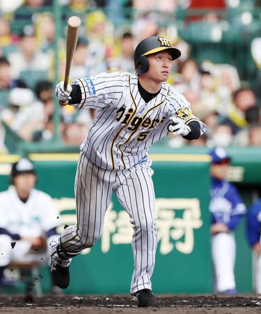 セリーグ四天王 坂本山田鈴木丸 パリーグ四天王 柳田山川吉田浅村 愛ｌｏｖｅジャイアンツ