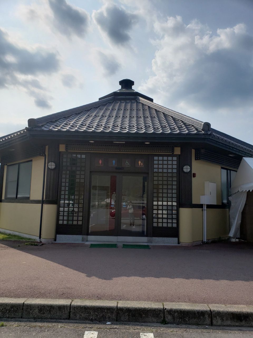 【道の駅シリーズ】長野県・道の駅「信州新野千石平」 キワメタイ 【道の駅シリーズ】長野県・道の駅「信州新野千石平」 キワメタイ
