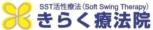 200519_rogoyoko
