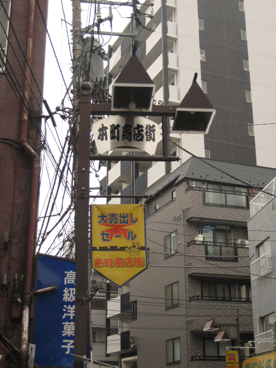 国道17号 板橋 自転車
