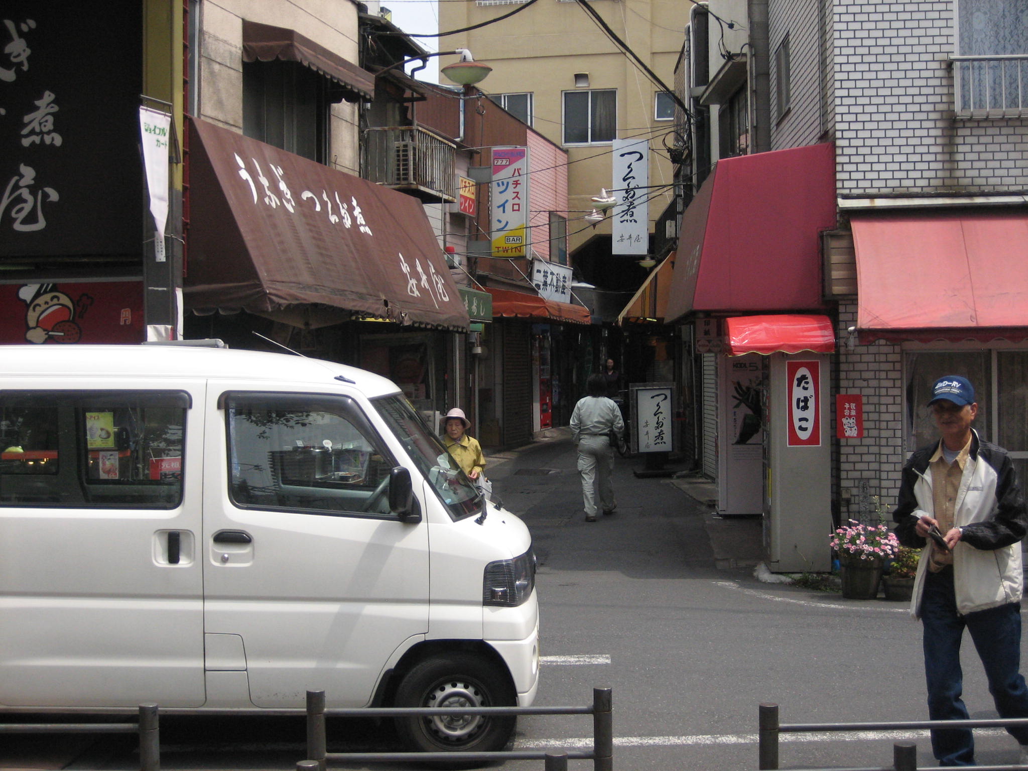 荒川区 三ノ輪橋商店街 東京自転車散歩 商店街偏愛blog