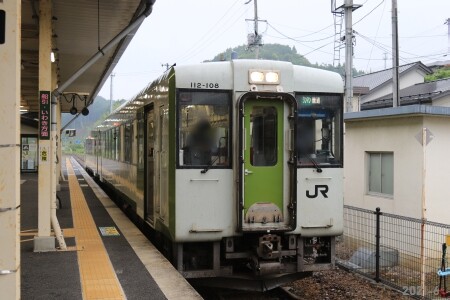 乗車録 福島交通 郡山 21 6 バスと終点と私 乗車録 福島交通 郡山 21 6 バスと終点と私