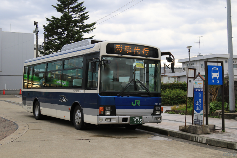 JRバス東北　日産UD　3軸車 山形新幹線　列車代行車 JRバス東北の列車代行 : 路線バスに乗って
