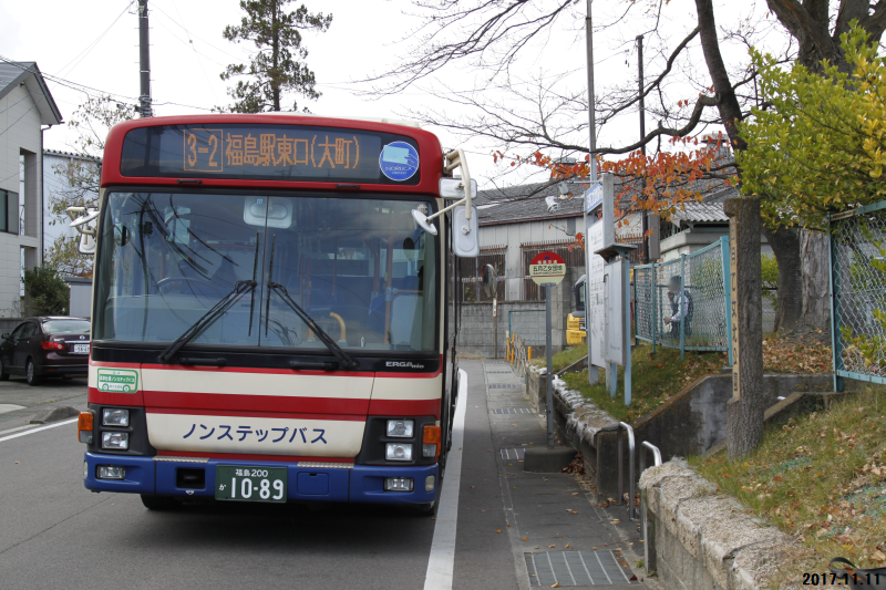 五月乙女団地 福島県福島市 バスと終点と私