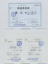 ��Ŵ���佼