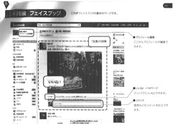 SNS�����ɥ饤�� 10