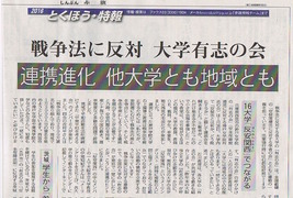 ������� 14