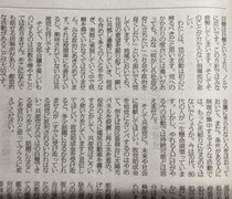 F591DC89D3418595EE7F42EC902CF3D56E70DCF2