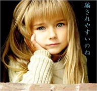 s20110522a_22_1