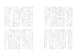 �����޿��� 7