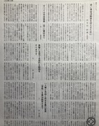 CF4AD01A1D88FAF58A93741C439F8FD46ABB02AE