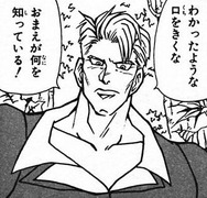 1701d687_1297683860904