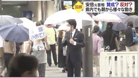 ¥¹¥¯¥ê¡¼¥ó¥·¥ç¥Ã¥È 2022-09-30 0.07.17