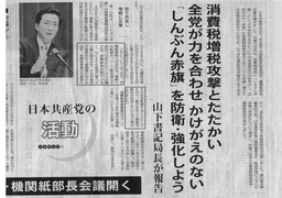 ��ƻ�ܸ��Ѱ�Ĺ��� 1