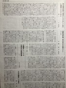 9BA8262CEDD69366F9ED9861682903C1E5DCC0FE