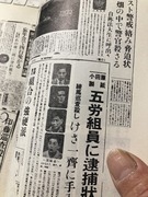 IMG_0598�����