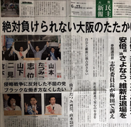 ¥¹¥¯¥ê¡¼¥ó¥·¥ç¥Ã¥È 2019-08-06 6.56.08
