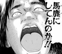 img_489062_64829770_0