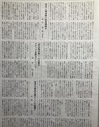 8E318F25D43B329E5011DFAE6371D8AD2A820B2A