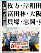 �����꡼�󥷥�å� 2023-04-27 21.19.39