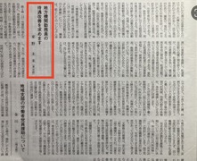 AF1B077FE5E7A86219C2E9254561698BDC1DD80B