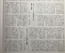 30AC86949BDE4FF552193A7825FD892DD08645EF