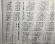 5A0184D5A07F611097D8DC108DD9A4ED45EAD05A