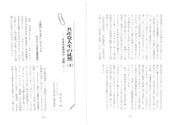 �����޿���