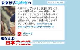 �ʤ���������