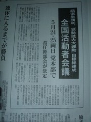 �����ư�Բ��16