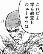 pc_3052193fc060da6b641d938194906222