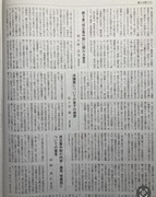 C6A4F89CEF905813951243EA2B939B72656BB594