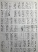 A7D9B6CC018E9592CCB21034085B4C638111C177