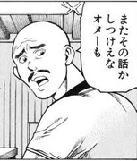 images のコピー 2