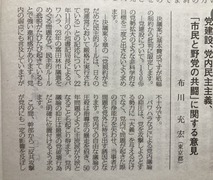 01964DB9A99BCD6D4375C52A330CF15D4E792CCC